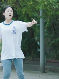 陰陽快遞小哥 - Episode 58