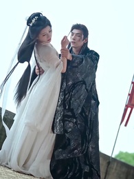 君恩辭 - Episode 11