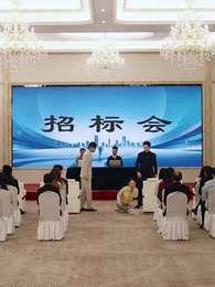 Episode 36 - Suamiku Mendengar Suara Hatiku