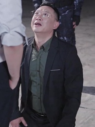 幽冥神王 - Episode 72