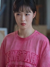 虐完我，霸總追妻火葬場 - Episode 59