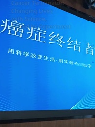 Episode 26 - Reborn: Academic Vengeance