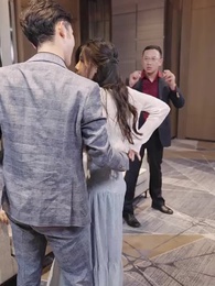 第6集 - 幽冥神王