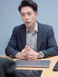 第45集 - 超級兵痞