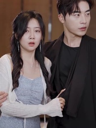 第10集 - 幽冥神王