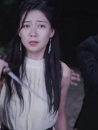 幽冥神王 - Episode 96