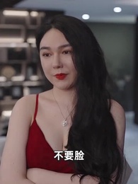 豪中豪 - Episode 56