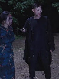 第97集 - 幽冥神王