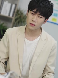 第67集 - 辭職後,前總裁對我餘情未了