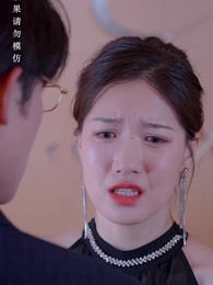 第100集 - 情深淺淺倆依依