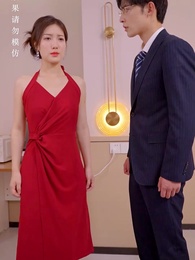 情深淺淺倆依依 - Episode 34