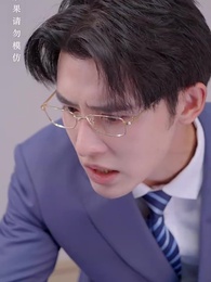 情深淺淺倆依依 - Episode 60