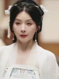 La Exesposa Favorita del Emperador - Episode 21