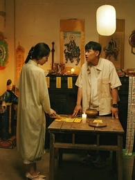 第51集 - 陰陽快遞小哥