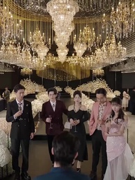 第3集 - 昨日種種譬如雲煙