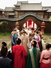 Episodio 18 - La Exesposa Favorita del Emperador