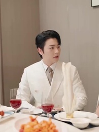 昨日種種譬如雲煙 - Episode 41