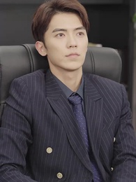 辭職後，前總裁對我餘情未了 - Episode 78