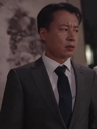 第62集 - 豪中豪