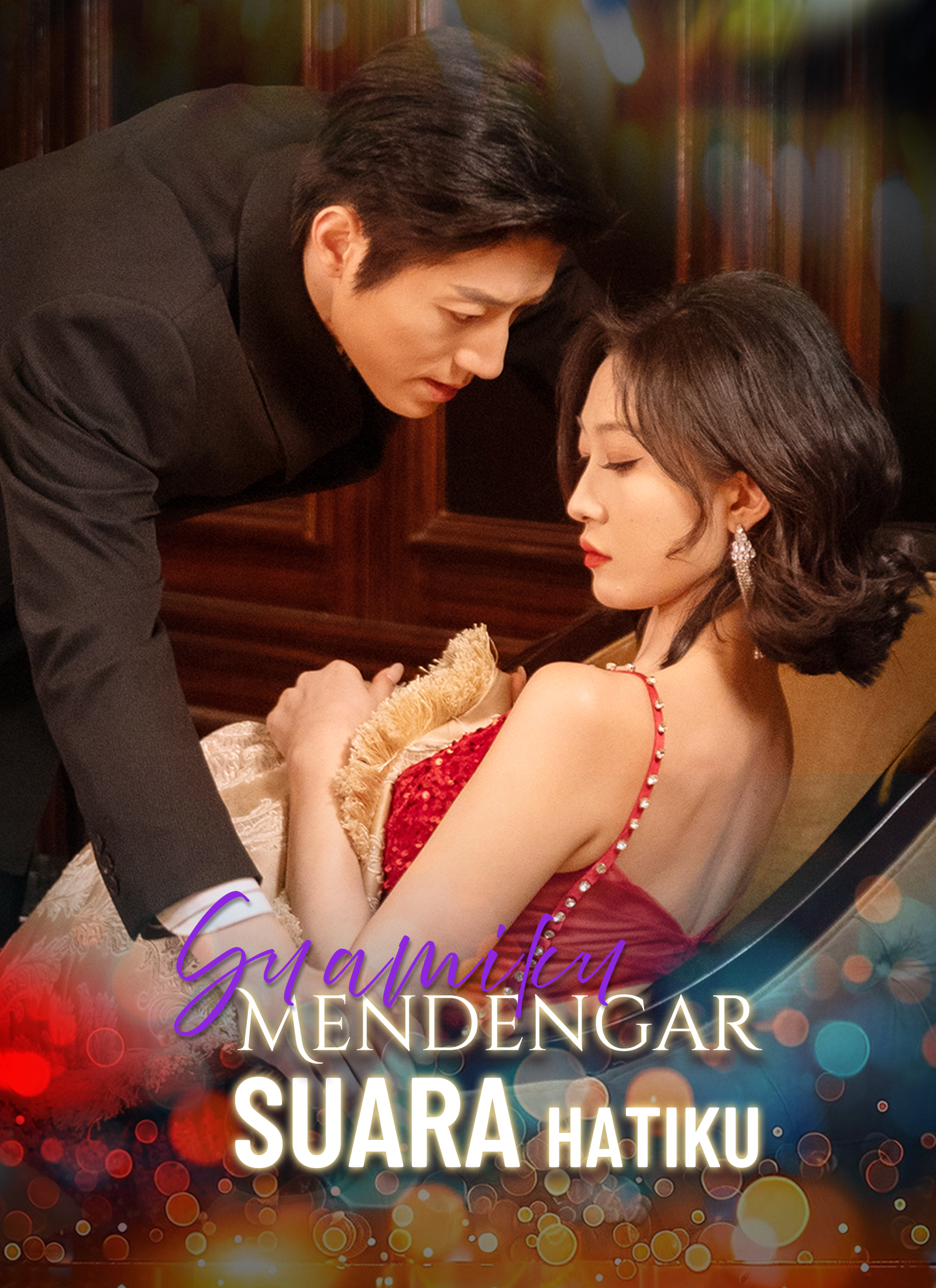 Poster Suamiku Mendengar Suara Hatiku
