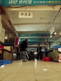 5화 - 의좋은 형제