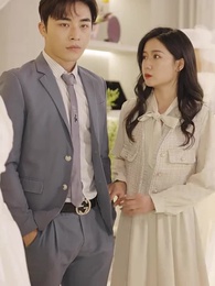 幽冥神王 - Episode 21