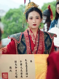 第12集 - 蜀琴欲奏鴛鴦弦