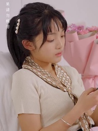 第72集 - 情深淺淺倆依依