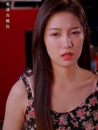 情深淺淺倆依依 - Episode 41