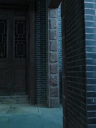 陰陽快遞小哥 - Episode 79