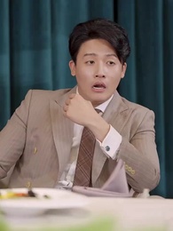 幽冥神王 - Episode 29