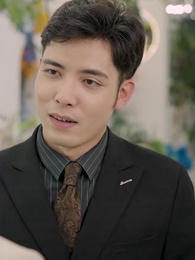 幽冥神王 - Episode 57