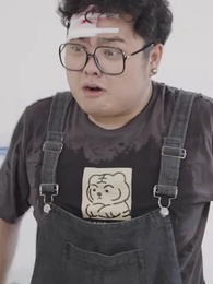 幽冥神王 - Episode 40