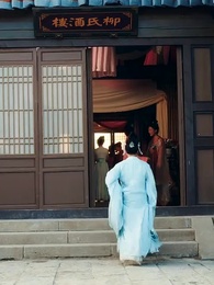 第51集 - 蜀琴欲奏鴛鴦弦