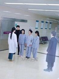 15화 - 사랑이 밤속에 숨을 때