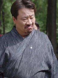 第86集 - 鎮世東皇