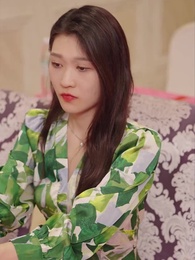 夜少的替嫁新娘 - Episode 49