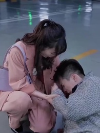 第76集 - 她撩撥心弦