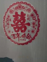 第51話 - [吹替]運命の絆
