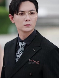 第3集 - 雨季不再來