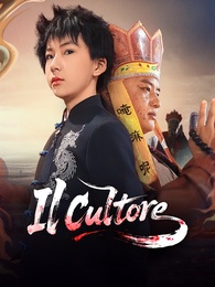 Il Cultore