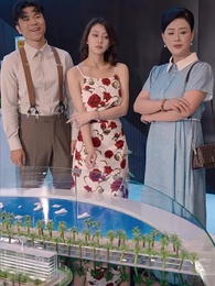 第54集 - 橙紅年代1998