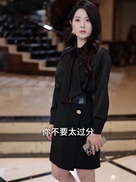 第10集 - 雨季不再來