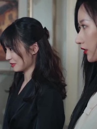 第13集 - 她撩撥心弦