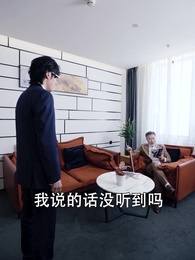 第39集 - 重新活壹次