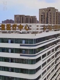 她撩撥心弦 - Episode 64