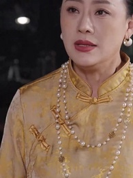 鎮世東皇 - Episode 43