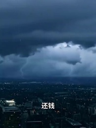 誰言父情深 - Episode 1