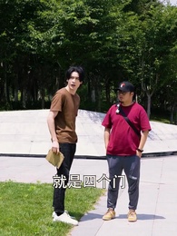 重新活壹次 - Episode 16