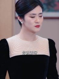 天命棄少 - Episode 54